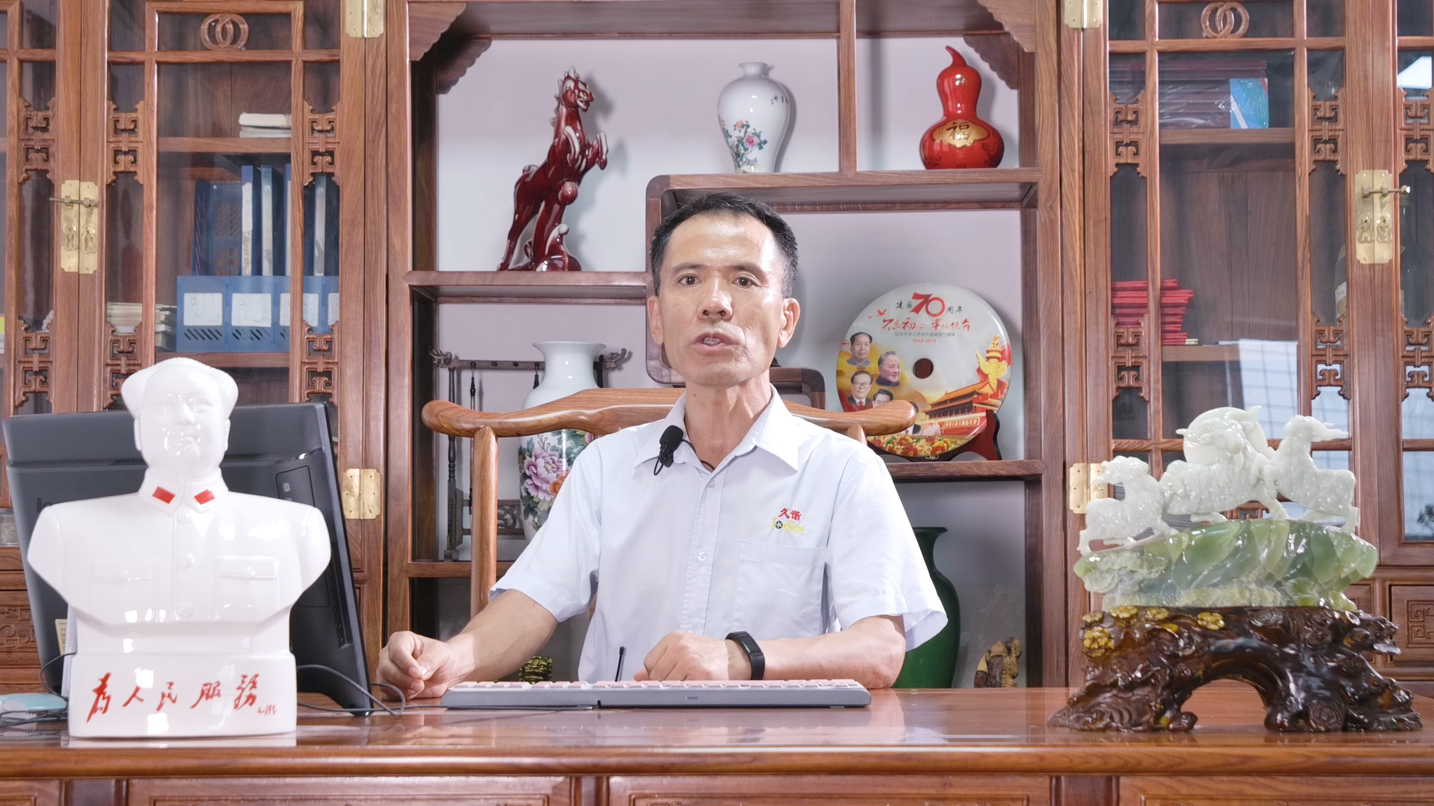 91香蕉视频污污